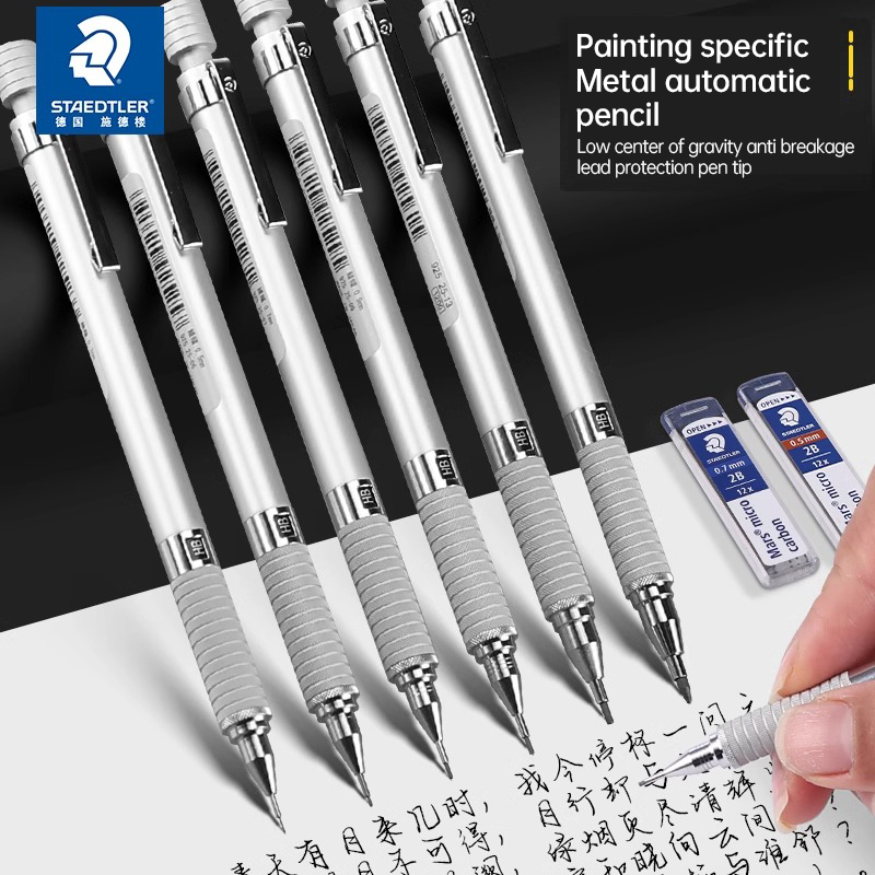 STAEDTLER 92525/35 Mechanical  - Mechanical Pencil 0.3 评论和价格